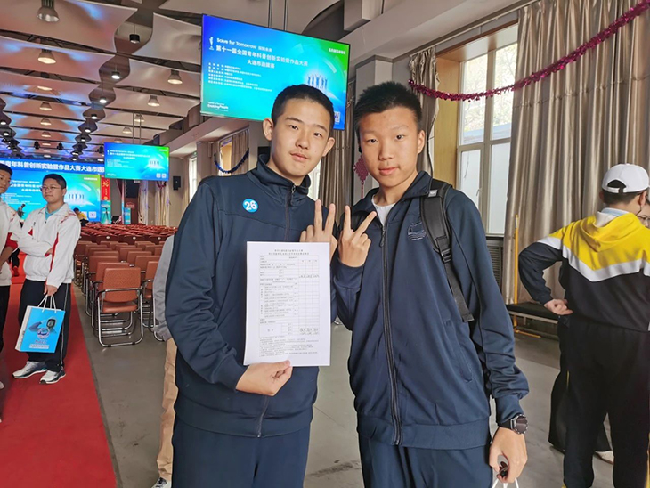 微信图片_20250521085009.jpg