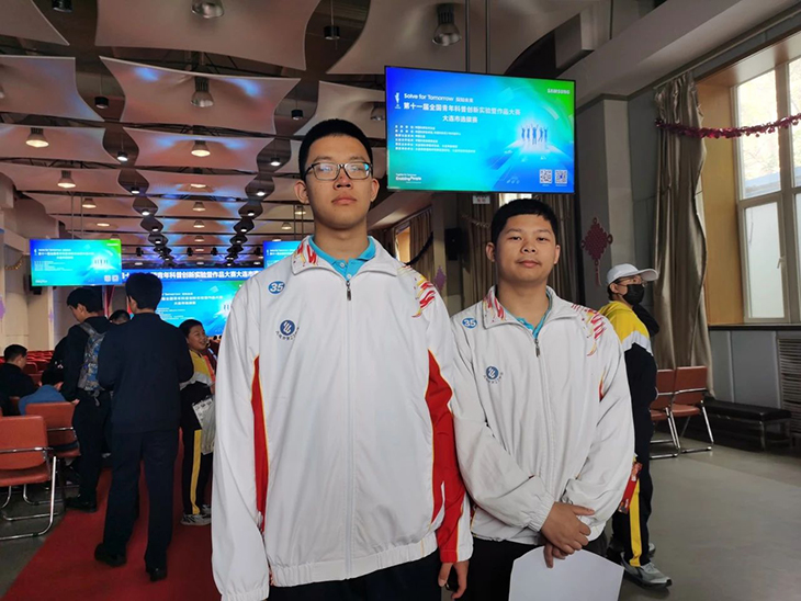微信图片_20250521085011.jpg