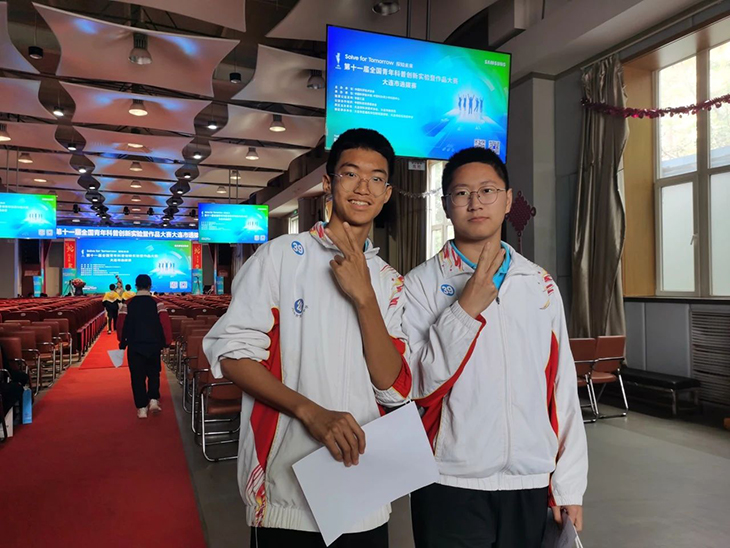 微信图片_20250521085013.jpg