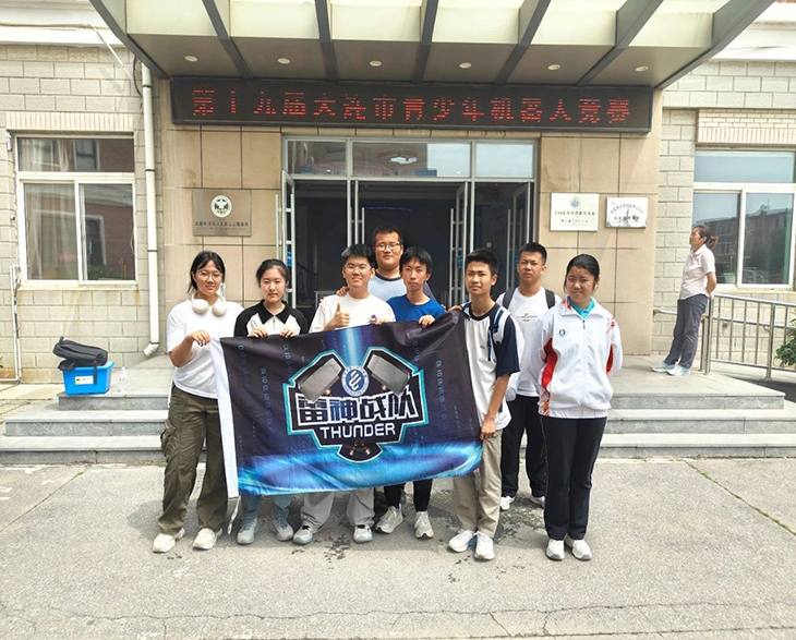 微信图片_20250704083609.jpg