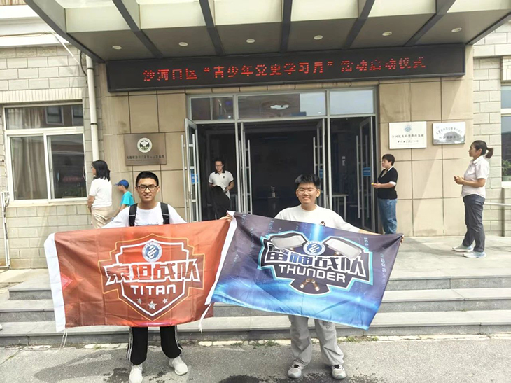 微信图片_20250704083612.jpg