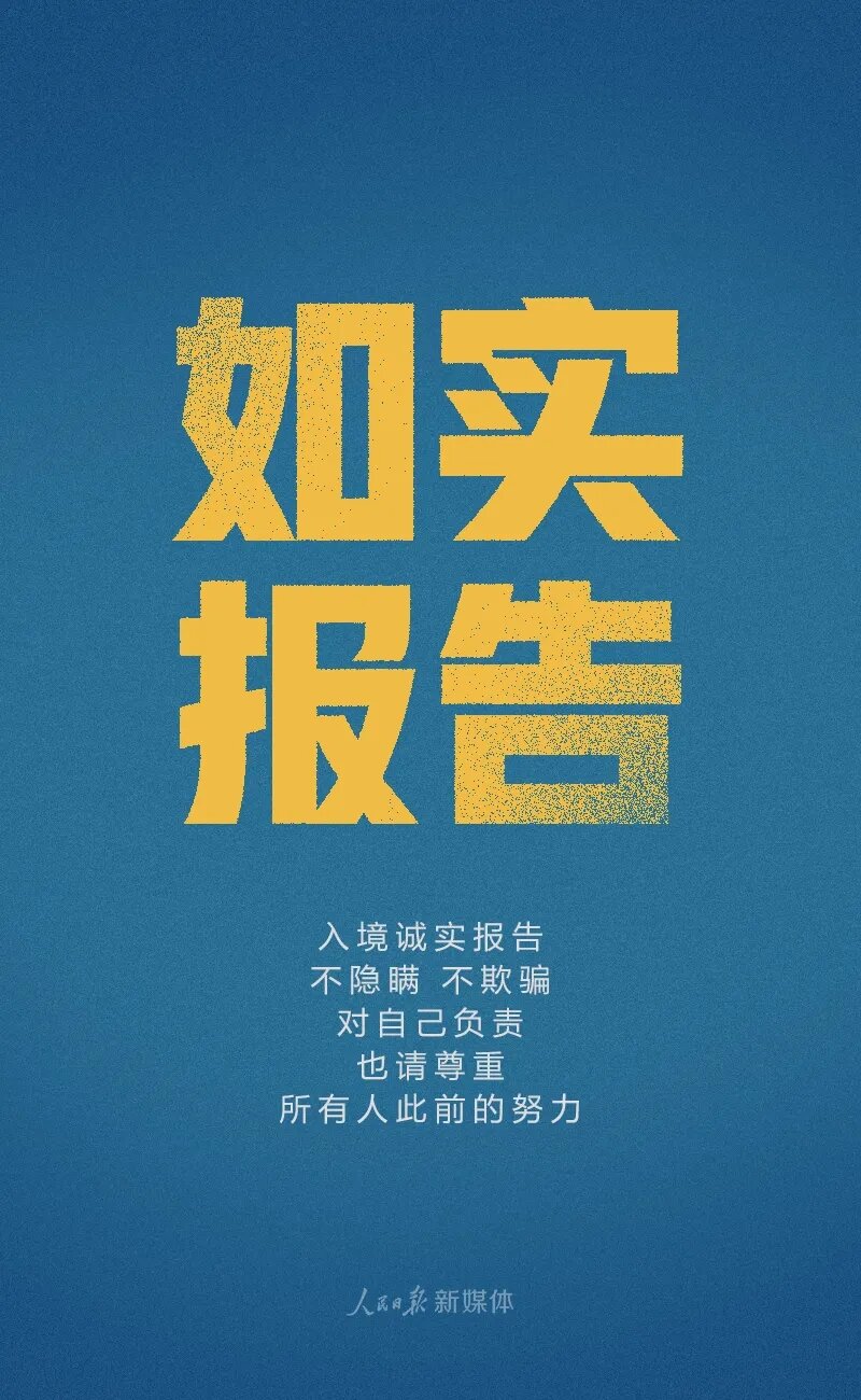 此时此刻，我们倡议.webp.jpg