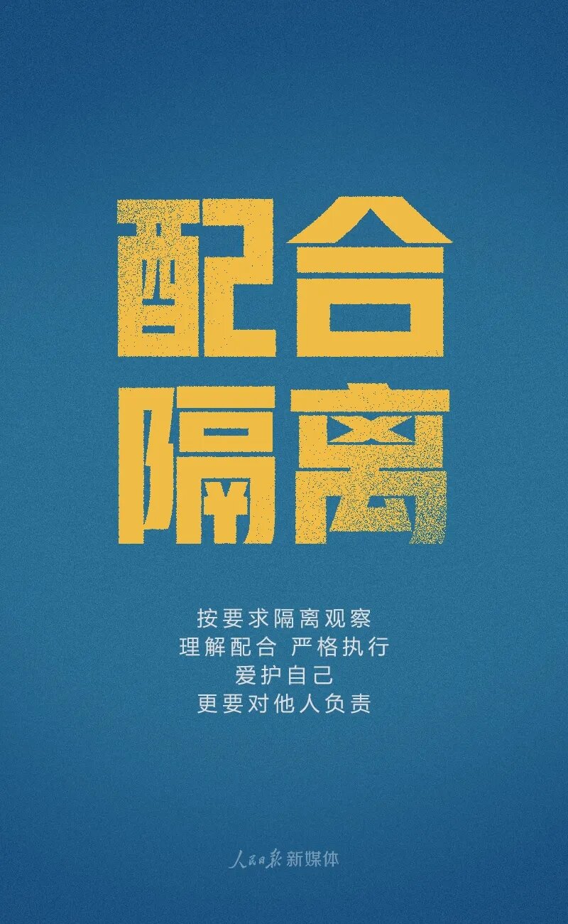 此时此刻，我们倡议2.webp.jpg