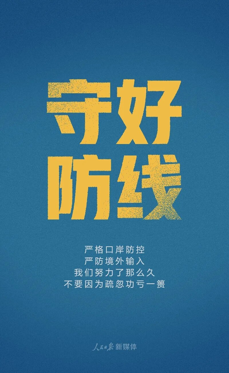 此时此刻，我们倡议3.webp.jpg
