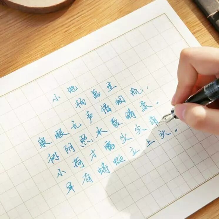 规范校园语言文字活动倡议书.webp.jpg