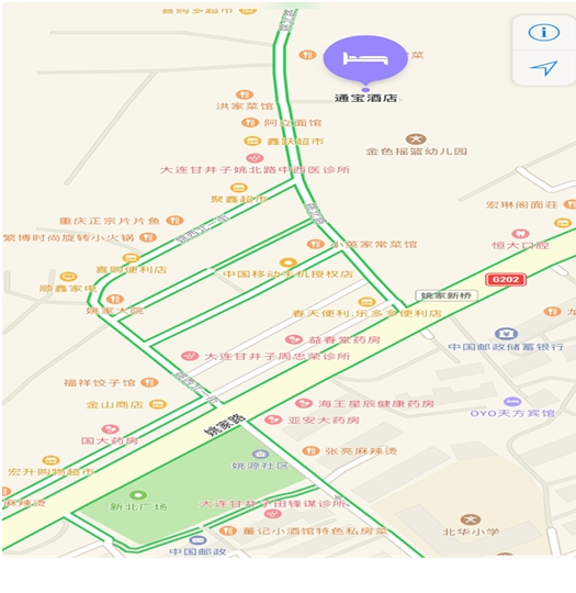 通宝酒店.png