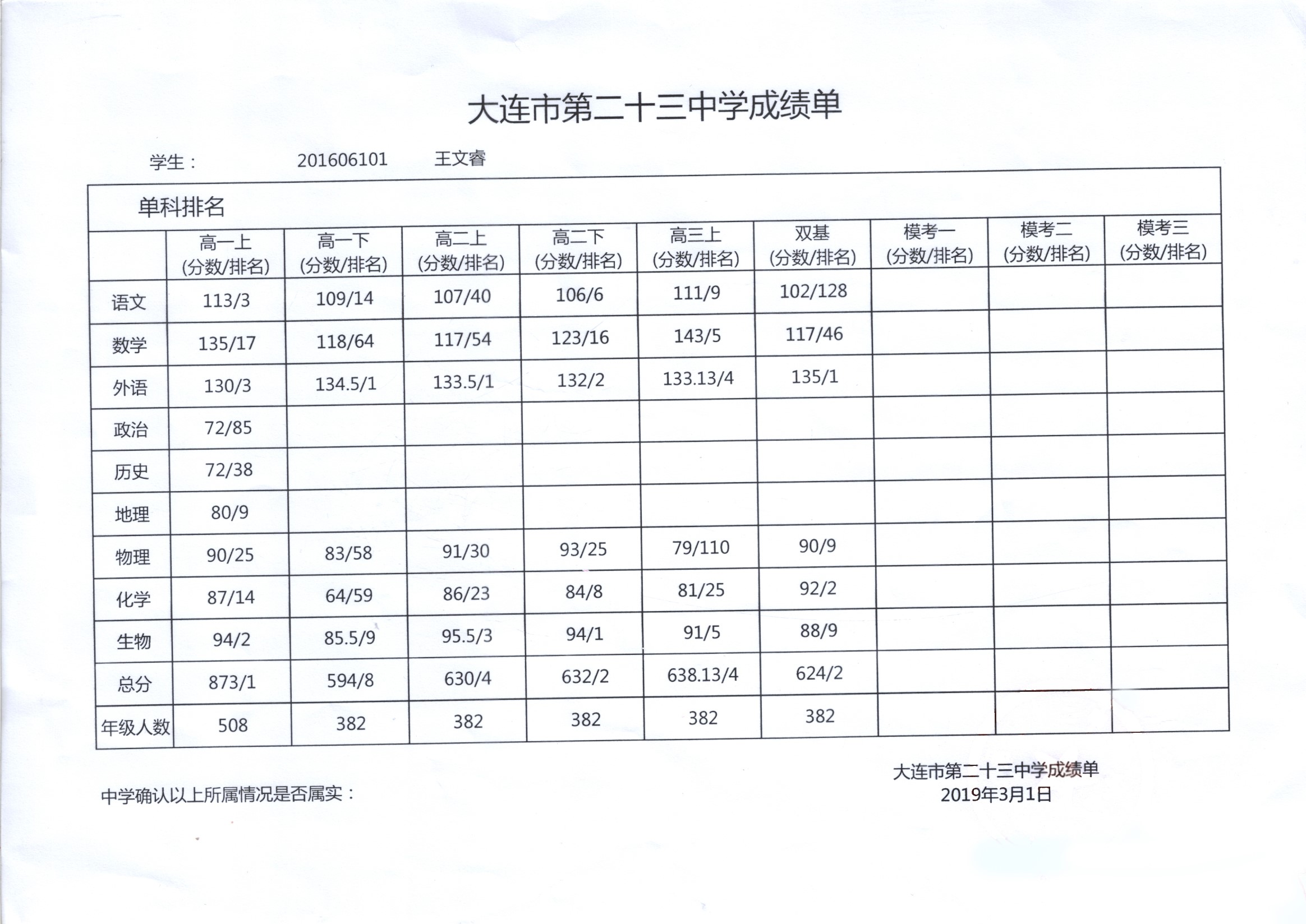 未标题-13.jpg