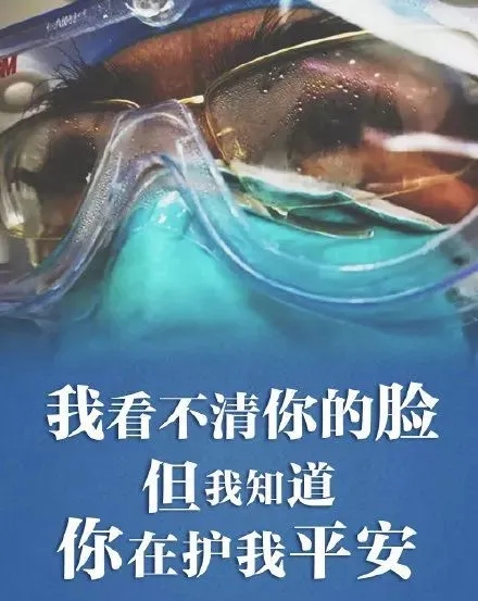 一袭白衣,动地感天.webp.jpg