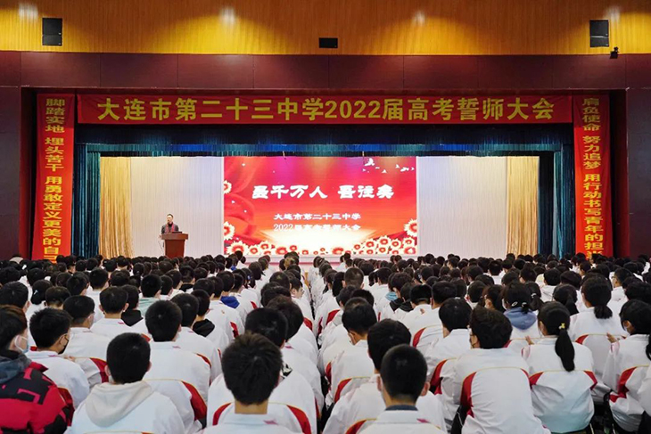 1647134450947540.jpg 微信图片_20220313091934.jpg