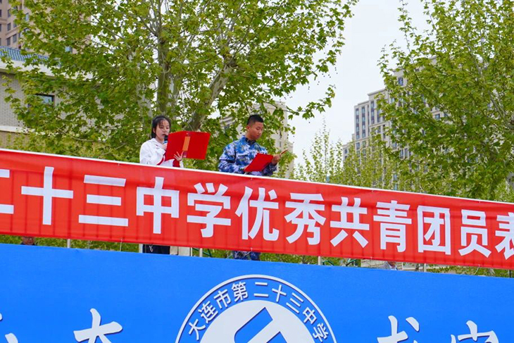 微信图片_20250508095518.jpg