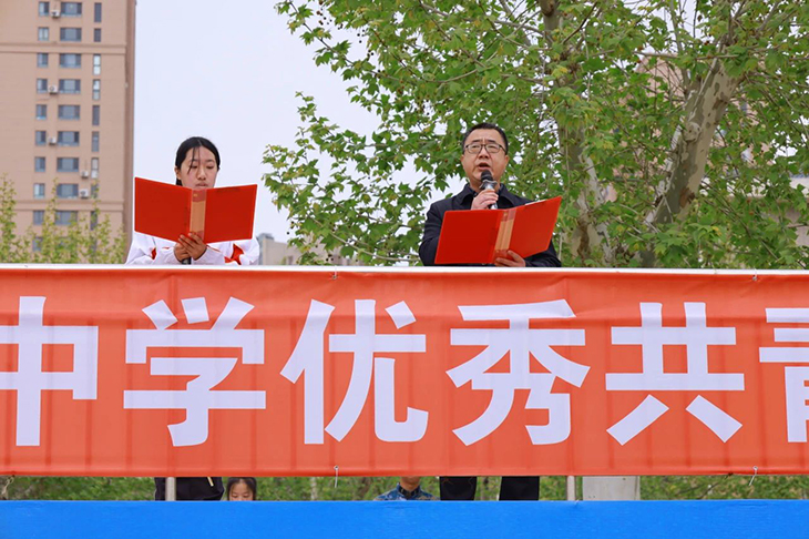 微信图片_20250508095521.jpg