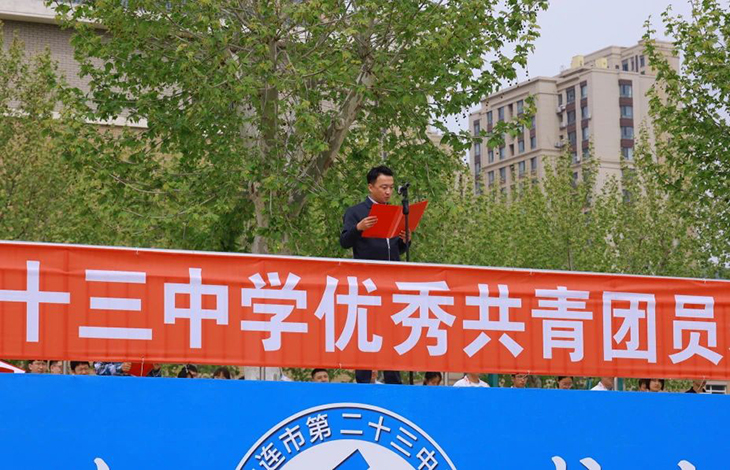 微信图片_20250508095524.jpg