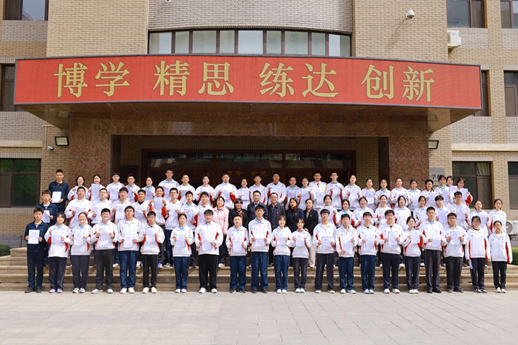 微信图片_20250508095532.jpg