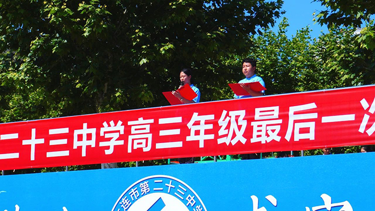 微信图片_20250605133815.jpg