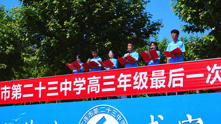 微信图片_20250605133817.jpg