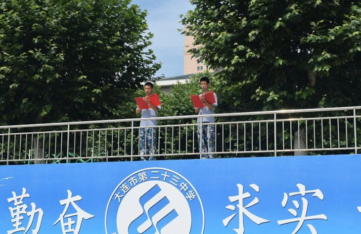 微信图片_20250708074929.jpg
