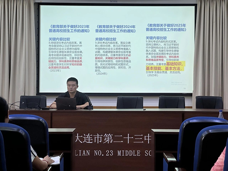 1756780561100587.jpg 微信图片_2025-09-02_103532_218.jpg