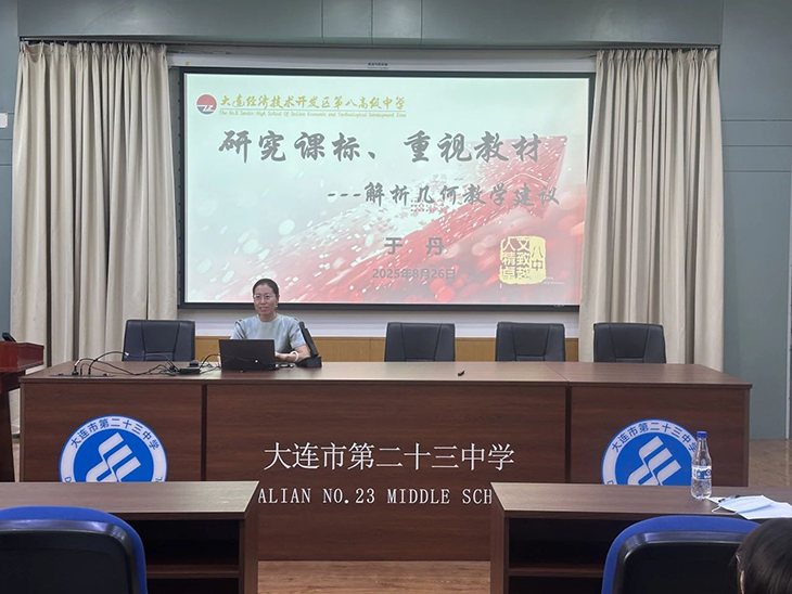 1756780573875755.jpg 微信图片_2025-09-02_103536_530.jpg