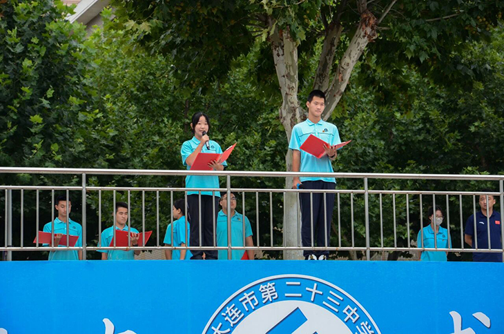 微信图片_2025-09-09_193745_868.jpg