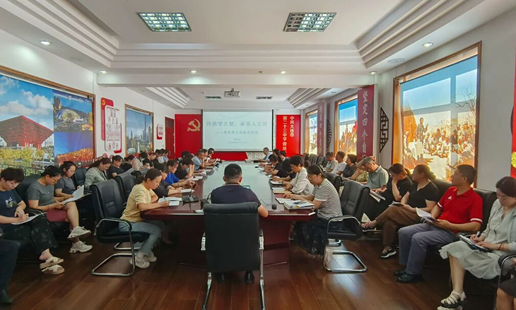 微信图片_2025-09-15_084444_839.jpg