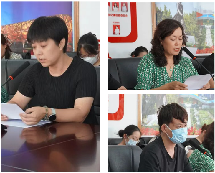 QQ20250915-084508.png