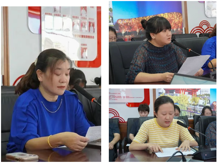 QQ20250915-084531.png