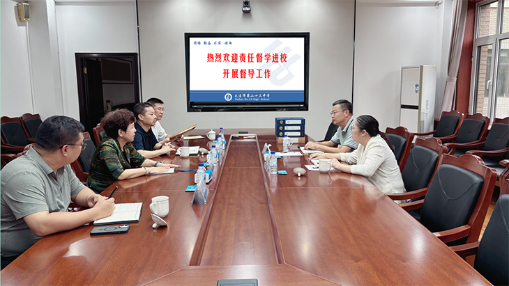 微信图片_2025-09-24_204349_898.png