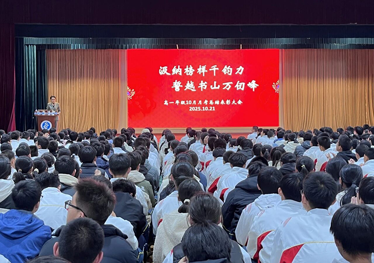 微信图片_2025-10-23_160333_986.jpg
