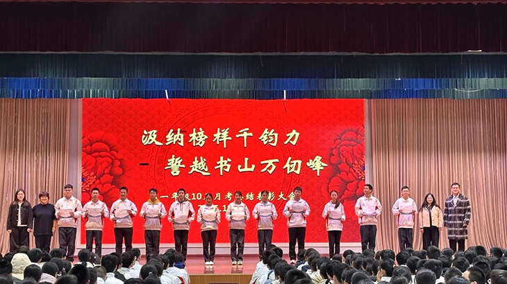 微信图片_2025-10-23_160337_257.jpg