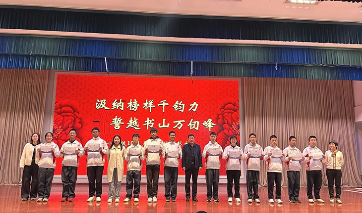 微信图片_2025-10-23_160340_113.jpg