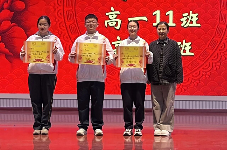微信图片_2025-10-23_160352_425.jpg