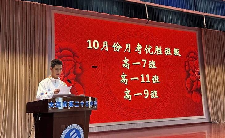 微信图片_2025-10-23_160355_511.jpg