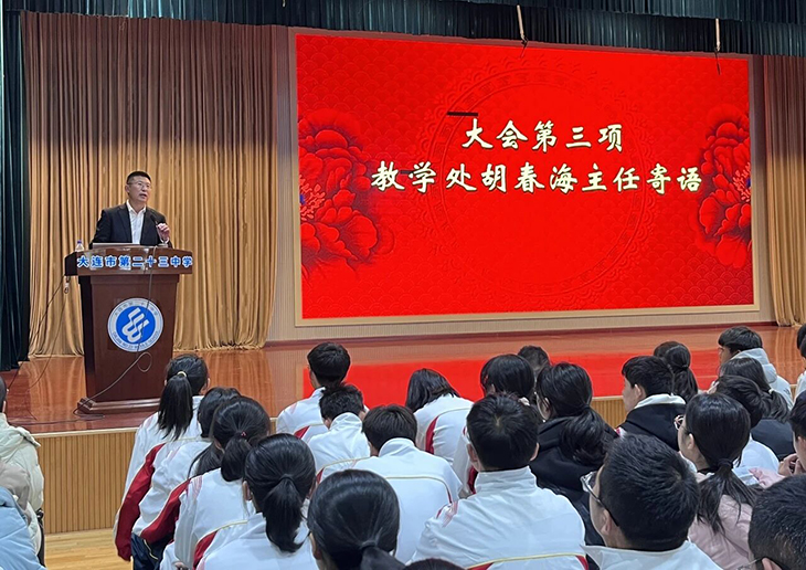 微信图片_2025-10-23_160359_108.jpg