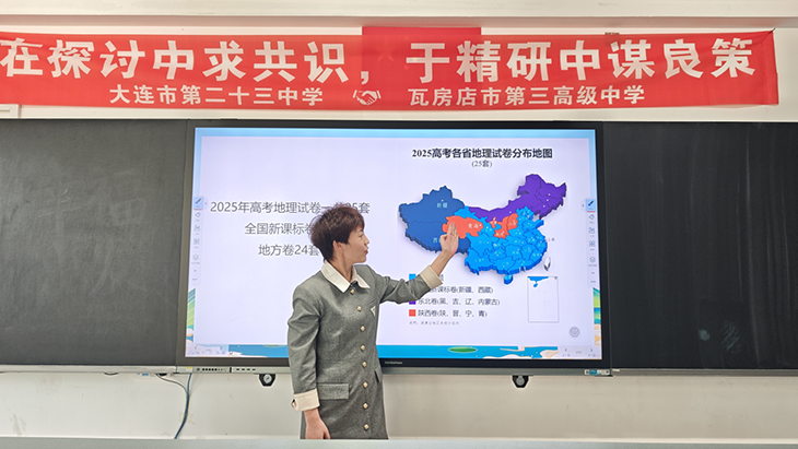 微信图片_2025-11-05_113341_868.png