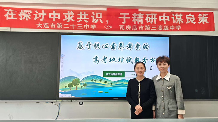微信图片_2025-11-05_113349_226.png