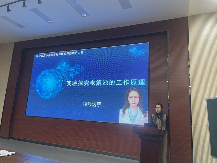 微信图片_2025-11-07_082659_231.jpg