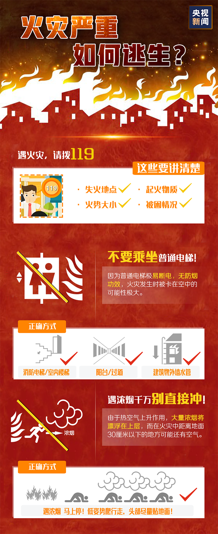 1762517828644467.png 微信图片_2025-11-07_201205_304.png