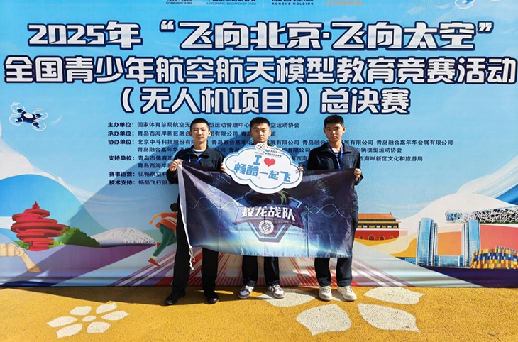 微信图片_2025-11-11_085344_972.png