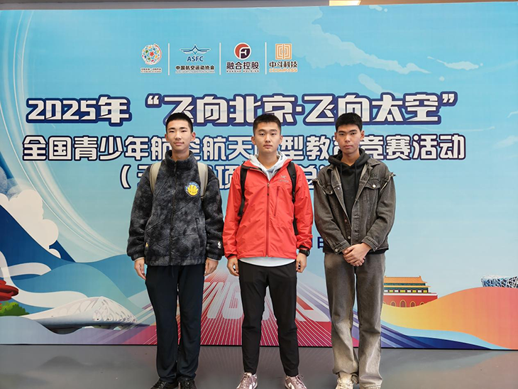微信图片_2025-11-11_085347_227.png