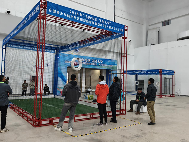 微信图片_2025-11-11_085349_486.png