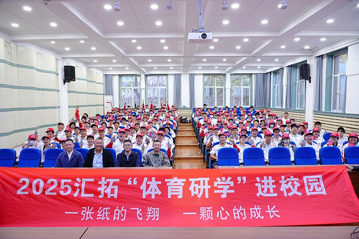 微信图片_2025-11-16_174208_543.jpg
