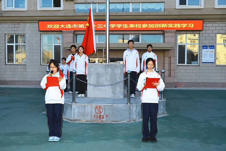 微信图片_2025-11-16_174547_698.jpg