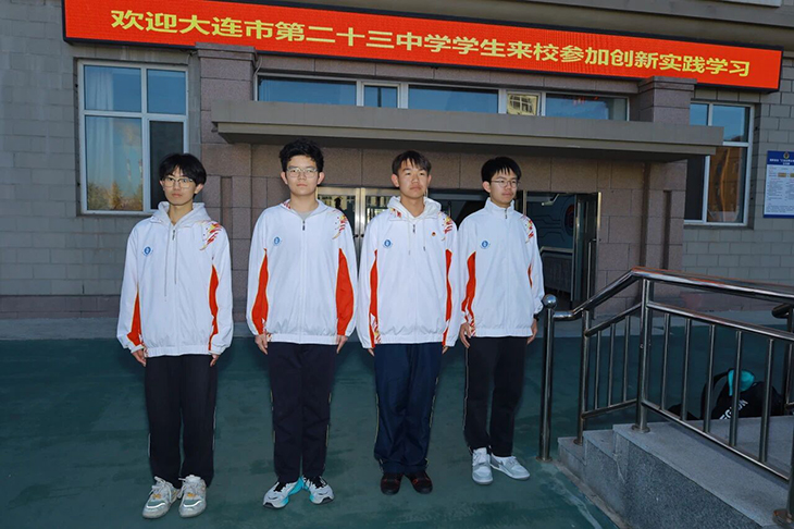 微信图片_2025-11-16_174553_043.jpg