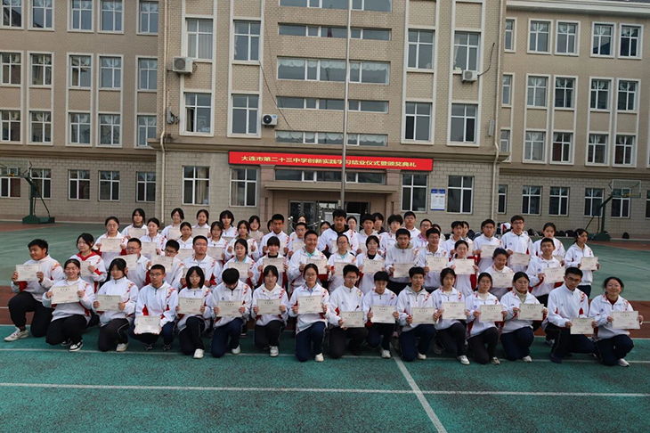 微信图片_2025-11-16_174704_575.jpg
