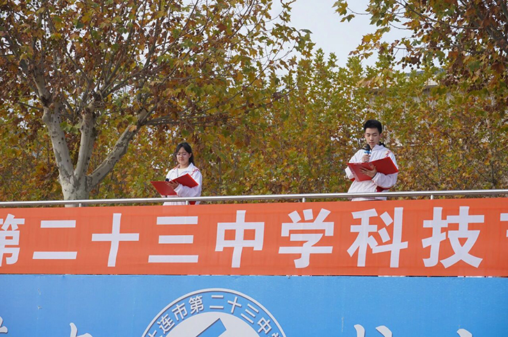 微信图片_2025-11-19_174845_390.jpg