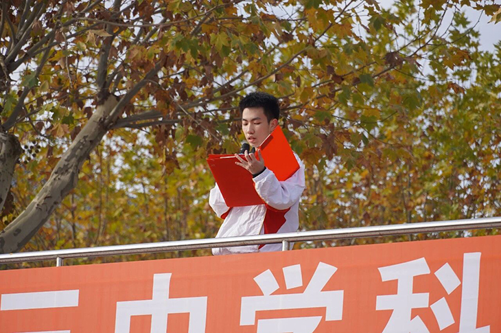 微信图片_2025-11-19_174847_278.jpg