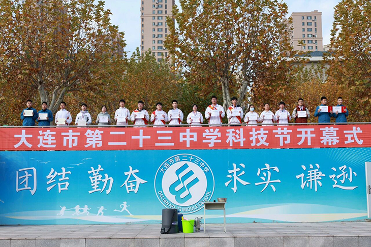 微信图片_2025-11-19_174901_666.jpg