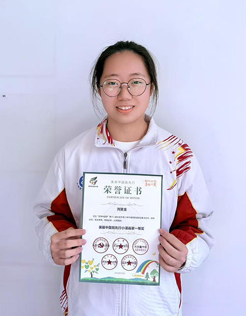 1763772767860929.png 微信图片_2025-11-22_084902_534.png