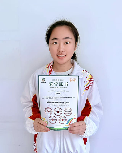 1763772781226486.png 微信图片_2025-11-22_084912_445.png