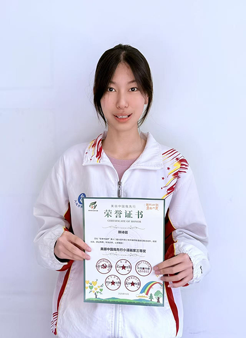 1763772788593930.png 微信图片_2025-11-22_084917_209.png